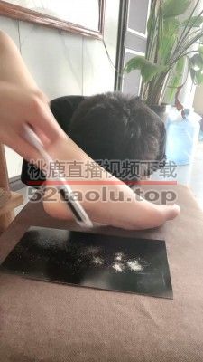 【沅芷大人】刮脚皮让贱狗吃掉 bf28265