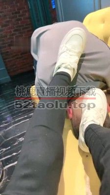 【林夕】KTV玩狗-人体鞋刷/闻袜子深喉/口水转胯/踩脚底下 bf28329