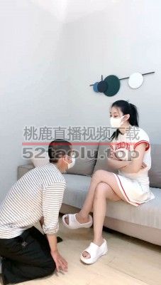 【罗宾】清纯小主-运动鞋踩踏/胯下骑马/提档 bf28671