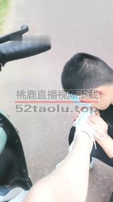 【美容院S】户外公园遛-狗爬行/舔白鞋/叼鞋叼丝袜/鞭子抽 bf28729