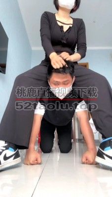 【朱砂痣】鞋抽耳光/舔口水脏鞋底/人肉坐垫/掐乳 bf28855