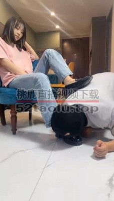 【阿昆】小皮鞋调狗舔/全体重踩踏坐头/裸足捂脸深喉 bf28793