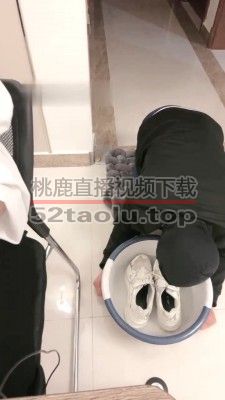 【宸宸】赏赐家奴喝洗脚洗鞋脏水 bf28957