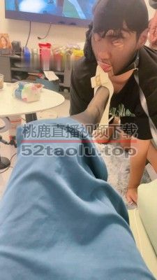 【妮卢娜S】家奴伺候/深喉/喂吃浓痰/喝洗脚水 bf29199