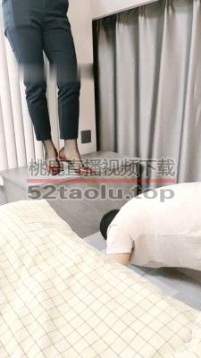 【辣姐】磕头求虐/骑马转胯/赏赐圣水/闻黑袜  JS23061105