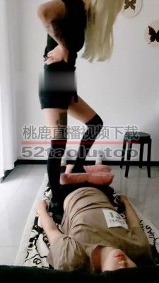 【陈S陈】过膝黑丝踩踏/提档/人肉座椅/坐脸窒息 bf30100