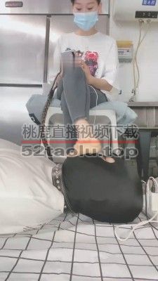 【美曦】原味裸足踩脚垫直播 bf30007