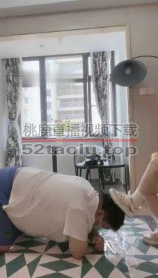 【子衿】休闲鞋踩狗脸/头顶鞋子/闻舔白袜jio/吃口水掐乳/喝圣水 bf30061