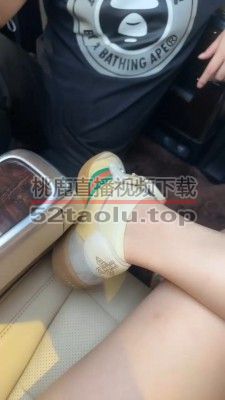 【西怡】多女主-白富美车内虐废司机 bf30421