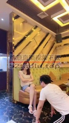 【盖洛】KTV粗暴重度羞辱-深喉喝圣水/喂呕吐物【完整版】 bf30433