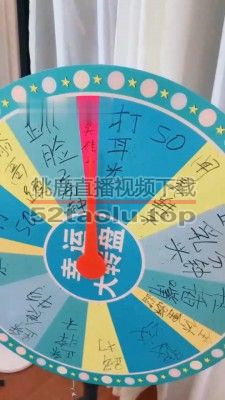 【芷晴】幸运大转盘随机虐-丝袜塞嘴/高跟踩踏/电击 bf30503