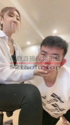 【辣妈】瑜伽裤S-重度揪耳朵/耳光抽 bf30771