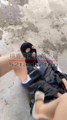 【精神小妹】3S学生主户外暴虐乞丐/踢踹踩跺/脚喂食 bf30887