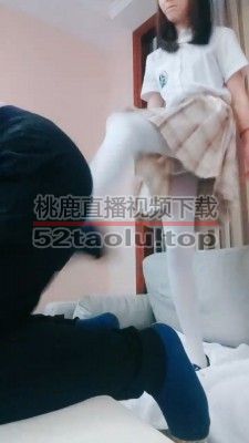 【羌爷】JK白丝皮鞋-提档/踩踏/脚窒息/人肉坐垫【完整版】 bf30856