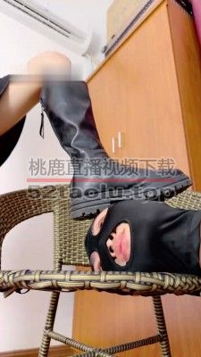 【诗酒】素人S首调-长靴全体重踩头/掐脖窒息【上】 bf31055