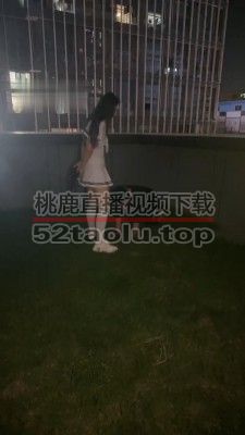 【素人星探】户外172女神骑马/踩脖子/遛狗/闻脚 bf31098