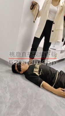 【辣姐】叫嚣的代价-皮带狠抽 JS23073119