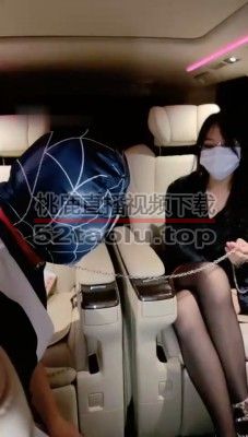 【香奶奶】素人女教师闺蜜户外首调【完整版】 bf31047