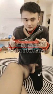 【松紫】超贱狗喜欢露脸实名调 bf31453