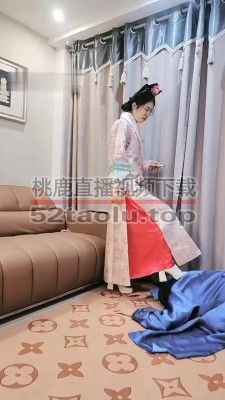 【嘉妮】制服诱惑-格格装虐太监狗 bf31627