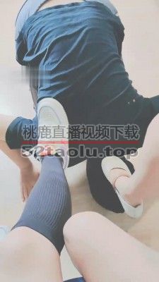 【萌宝儿】双S-打脸/踩脖子踩肚子 bf31632