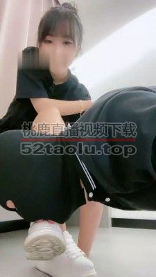 【路子】小白鞋白袜裸足气味吸入 bf31738