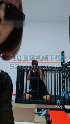 【媚娘】高跟踩踏/闻高跟/关狗笼/人肉坐垫 bf31798