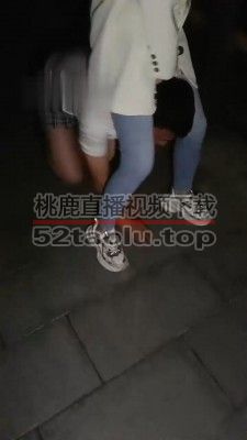 【平凡】深夜户外犬化家奴【上】 bf32080