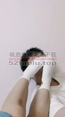 【璎珞】清纯大学生S白袜气味羞辱 bf31905