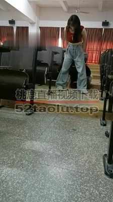 【爱可呀】双S教室玩闺蜜-转胯/闻舔原味【双视角版】 bf32640