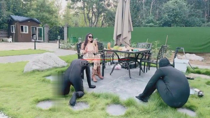 【沅芷大人】户外院子-犬化双奴/奴下奴【续集】 bf32683