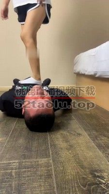 【萌宝儿】原味白船袜闻舔/全体重踩踏 bf32770