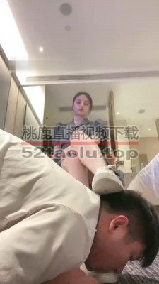 【反差楠熙】闻舔高跟裸足/小白鞋白袜/全体重踩踏 bf33036