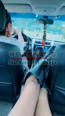 【陈莹斯】剧情-网约车司机的噩梦【上】 bf33337