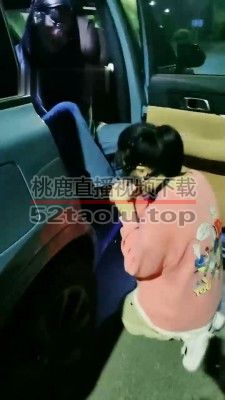 【小羊】户外车内开发闺蜜做狗 bf33455