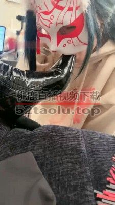 【反差楠熙】女S沦为我的脚下女慕(第三部) bf33446