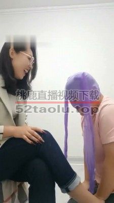 【冷御】全体重踩脖/耳光/浓痰/脚虐乳 bf33677