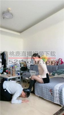 【嘉文】长靴重度踢踹/人体烟灰缸/耳光 bf33752