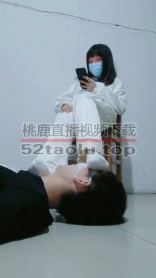 【可可黎黎子】素人学生主-白袜裸足踩脚垫 bf33904