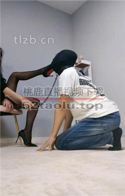 【凌熙】耳光/虐乳/高跟黑丝诱惑 bf34005