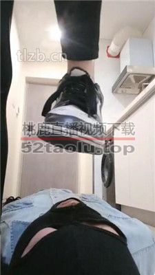 【美娜格格】运动女神-脏鞋底白袜虐废【完整版】 bf34086