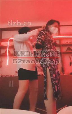 【柔色】捆绑强制贱奴舔脚 bf34327