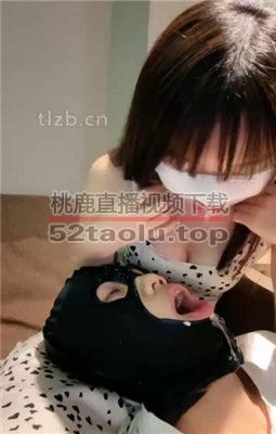 【可可比】耳光/近距离口吐喂食【双视角版】 bf34430