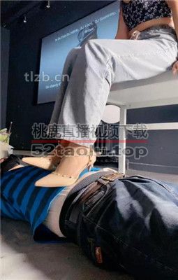 【冰诺】高跟全体重踩踏 bf34441