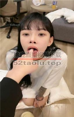 【反差楠熙】下贱母狗下跪发骚求虐 bf34448