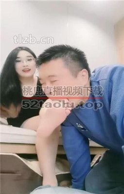 【小羊】近距离啃裸足/虐乳【完整版】 bf34526