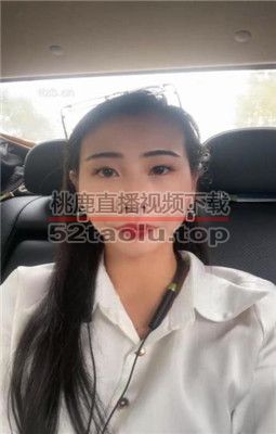 【Alice】带素人同事开发滴滴司机【中】 JS23102580