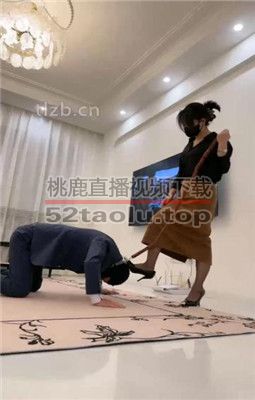 【辣姐】狗链遛狗/耳光/头顶短靴/玩狗舌 bf34658