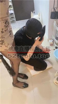 【苒溪】舔鞋不干净的下场 bf34812