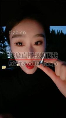 【沅芷大人】压榨征信ATM狗 JS23103125